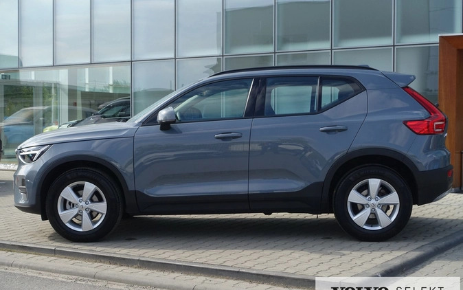 Volvo XC 40 cena 144900 przebieg: 16310, rok produkcji 2023 z Lubawka małe 466